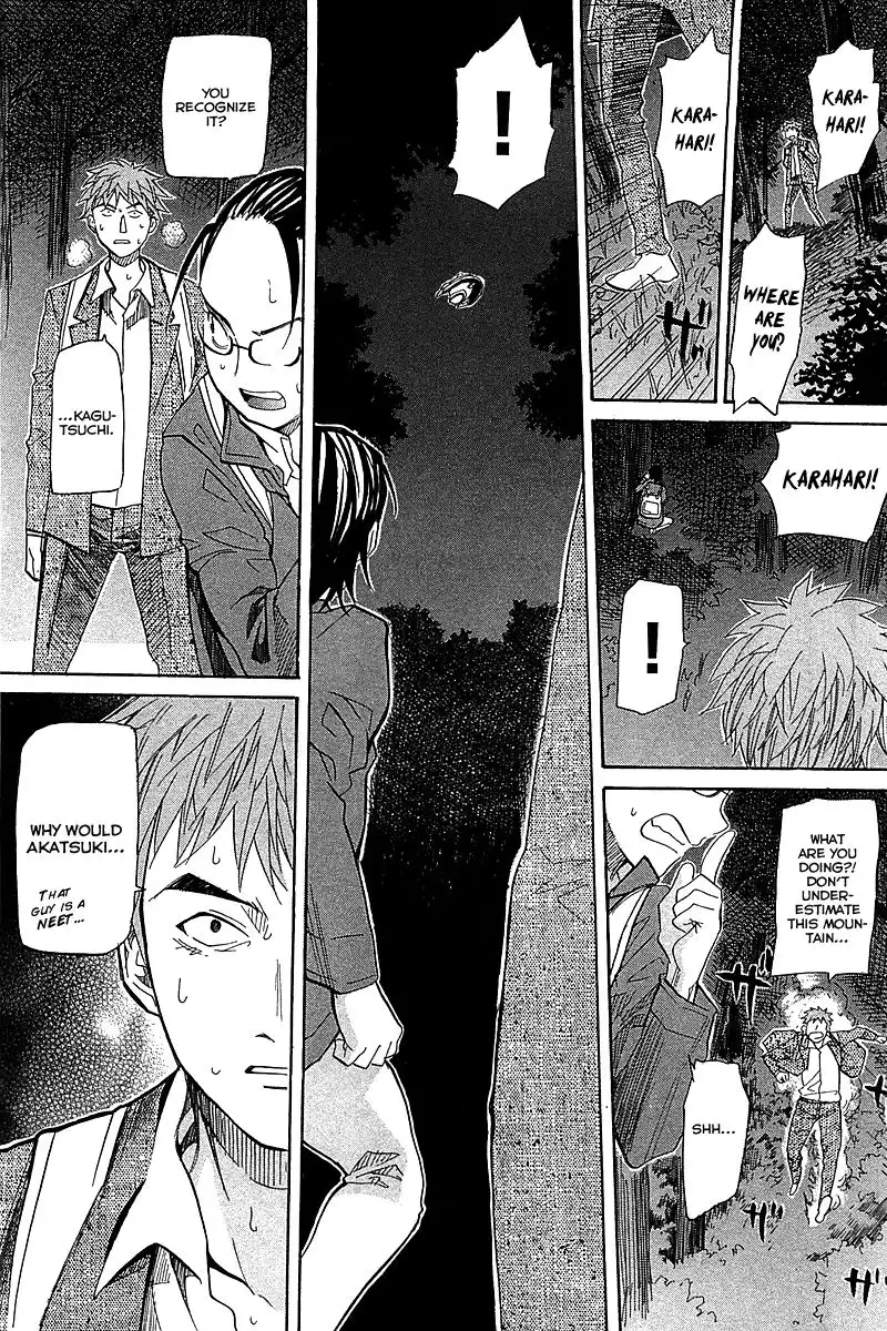 Kamisama Dolls Chapter 52 7